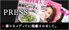 PRESS