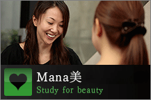 Mana��