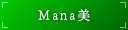 Mana��